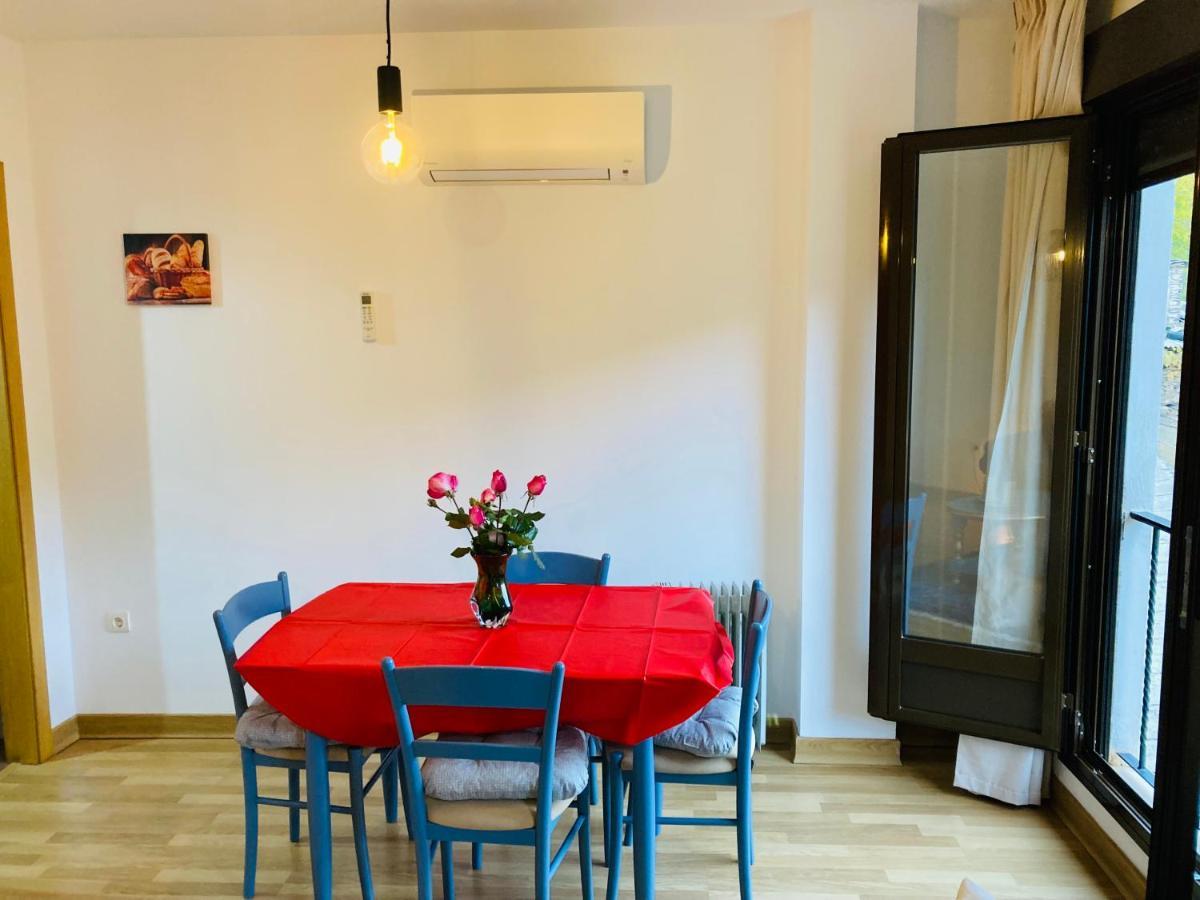 El Hogar De Mercedes Guejar-Sierra Εξωτερικό φωτογραφία